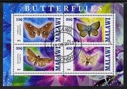 Malawi 2013 Butterflies #3 perf sheetlet containing 4 values fine cds used