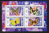 Malawi 2013 Butterflies #4 perf sheetlet containing 4 values unmounted mint