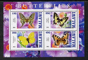Malawi 2013 Butterflies #4 perf sheetlet containing 4 values unmounted mint
