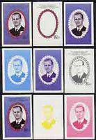 St Vincent - Bequia 1987 Ruby Wedding $2.50 (Duke of Edinburgh) set of 9 imperf progressive proofs comprising 4 individual colours plus various composites (as SG 1081) unmounted mint