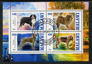Malawi 2013 Dogs #2 perf sheetlet containing 4 values fine cds used