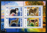 Malawi 2013 Dogs #2 perf sheetlet containing 4 values unmounted mint