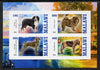 Malawi 2013 Dogs #2 imperf sheetlet containing 4 values unmounted mint