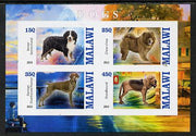 Malawi 2013 Dogs #2 imperf sheetlet containing 4 values unmounted mint