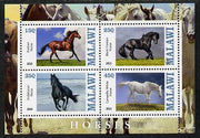 Malawi 2013 Horses perf sheetlet containing 4 values unmounted mint