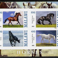 Malawi 2013 Horses imperf sheetlet containing 4 values unmounted mint