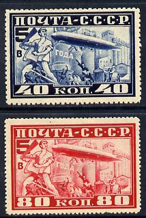 Russia 1930 Graf Zeppelin perf set of 2 mounted mint SG 574-75