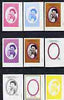 St Vincent - Bequia 1987 Ruby Wedding 75c (Queen & Prince Andrew) set of 9 imperf progressive proofs comprising 4 individual colours plus various composites (as SG 1081) unmounted mint