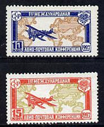 Russia 1927 First Air Mail Congress perf set of 2 mounted mint SG 499-500