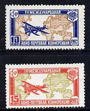 Russia 1927 First Air Mail Congress perf set of 2 mounted mint SG 499-500