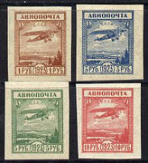 Russia 1924 Fokker F111 imperf set of 4 without overprint mounted mint see note after SG 420