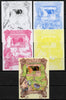 Guinea - Conakry 2013 Butterflies #2 souvenir sheet - the set of 5 imperf progressive proofs comprising the 4 individual colours plus all 4-colour composite, unmounted mint