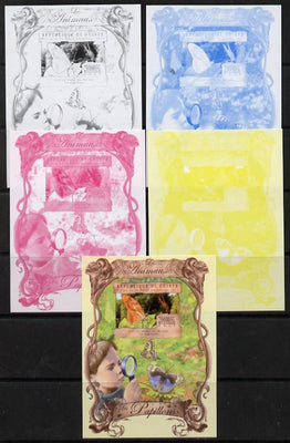 Guinea - Conakry 2013 Butterflies #2 souvenir sheet - the set of 5 imperf progressive proofs comprising the 4 individual colours plus all 4-colour composite, unmounted mint