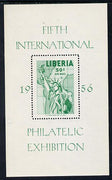 Liberia 1956 Fifth Int Stamp Exhibition perf m/sheet proof in green only unmounted mint similar to SG MS 783