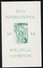 Liberia 1956 Fifth Int Stamp Exhibition imperf m/sheet proof in green only unmounted mint similar to SG MS 783