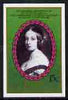 St Vincent - Bequia 1987 Ruby Wedding 15c (young Queen Victoria) imperf proof in issued colours from limited printing unmounted mint*