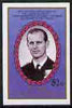 St Vincent - Bequia 1987 Ruby Wedding $2.50 (Duke of Edinburgh) imperf proof in issued colours from limited printing unmounted mint*