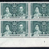 Bahamas 1937 KG6 Coronation 1/2d corner plate block of 4 with plate 1 unmounted mint (Coronation plate blocks are rare) SG 146
