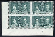 Bahamas 1937 KG6 Coronation 1/2d corner plate block of 4 with plate 1 unmounted mint (Coronation plate blocks are rare) SG 146