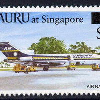 Nauru 1995 Stamp Exhibitions surcharged strip of 3 unmounted mint SG 438-40