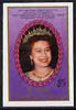 St Vincent - Bequia 1987 Ruby Wedding $5 (The Queen) imperf proof in issued colours from limited printing unmounted mint*