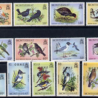 Montserrat 1985 Birds definitive set complete - 14 values overprinted OHMS unmounted mint SG O62-75