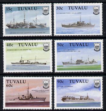 Tuvalu 1990 Ships of World War II - 1st series perf set of 6 unmounted mint SG 578-83