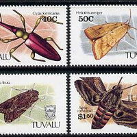 Tuvalu 1991 Insects perf set of 4 unmounted mint SG 601-4
