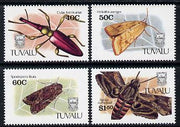 Tuvalu 1991 Insects perf set of 4 unmounted mint SG 601-4