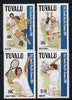 Tuvalu 1991 South Pacific Games perf set of 4 unmounted mint SG 609-12