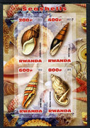 Rwanda 2013 Shells imperf sheetlet containing 4 values unmounted mint