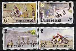 Isle of Man 1977 Linked Anniversaries set of 4 unmounted mint, SG 99-102