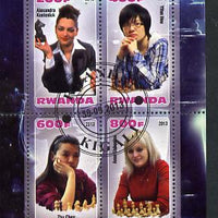 Rwanda 2013 Chess Players (Women) perf sheetlet containing 4 values fine cto used