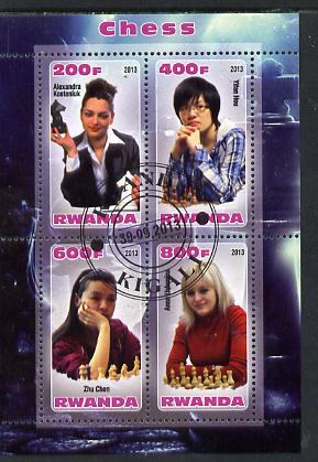 Rwanda 2013 Chess Players (Women) perf sheetlet containing 4 values fine cto used