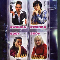 Rwanda 2013 Chess Players (Women) perf sheetlet containing 4 values unmounted mint
