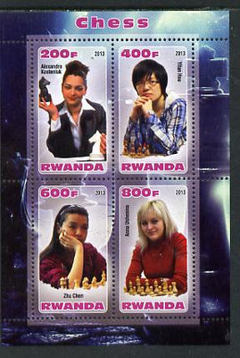 Rwanda 2013 Chess Players (Women) perf sheetlet containing 4 values unmounted mint