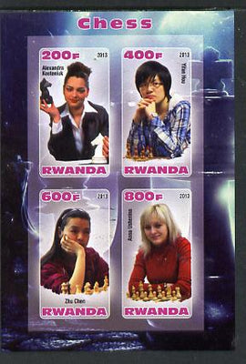 Rwanda 2013 Chess Players (Women) imperf sheetlet containing 4 values unmounted mint