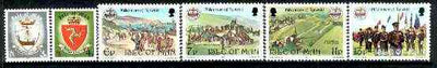 Isle of Man 1979 Millennium of Tynwald set of 6 unmounted mint, SG 150-55