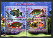 Rwanda 2013 Sea Fish #1 perf sheetlet containing 4 values fine cto used