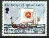 Isle of Man 1979 Voyage of Odin's 'Raven' unmounted mint SG 158