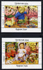 Guernsey 1994 Christmas - Bygone Toys set of 12 (two sheetlets of 6) unmounted mint SG 651-52