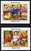 Guernsey 1994 Christmas - Bygone Toys set of 12 (two sheetlets of 6) unmounted mint SG 651-52