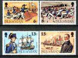 Isle of Man 1979 150th Death Anniversary of Capt John Quilliam set of 4 unmounted mint, SG 159-62