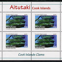 Cook Islands - Aitutaki 2013 Clams #1 perf sheetlet containing 4 x 10c values unmounted mint
