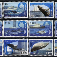 Cook Islands - Aitutaki 2013 Whales & Ships definitive perf set of 12 values unmounted mint