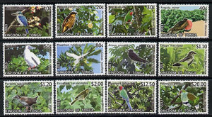 Tonga 2013 Birds #2 definitive perf set of 12 values unmounted mint,