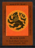 Match Box Labels - Black Lion (No.45 from a series of 50 Pub signs) dark brown background, very fine unused condition (St George's Taverns)