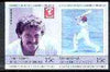 St Vincent - Union Island 1984 Cricket (Ellison) 15c imperf proof se-tenant pair printed in blue, magenta & black only unmounted mint