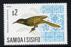 Samoa 1967 Honeyeater $2 from Bird def set unmounted mint, SG 289a
