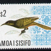 Samoa 1967 Honeyeater $2 from Bird def set unmounted mint, SG 289a